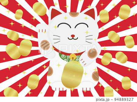 まねき猫 まねき猫 94889327