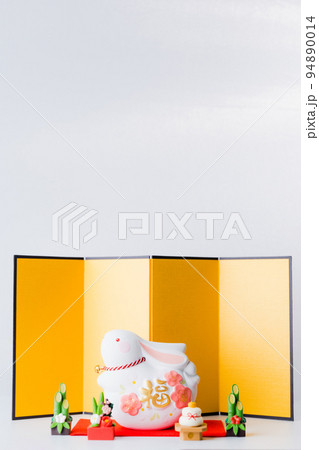 年賀状素材(卯年) 年賀状素材(卯年) 94890014