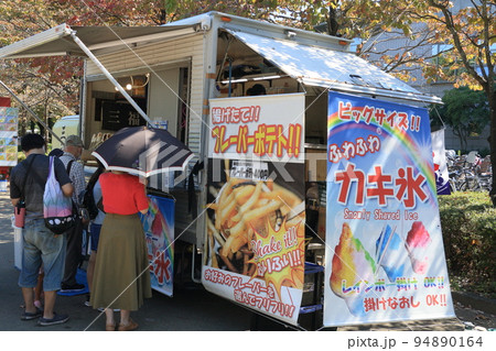 人気のキッチンカー イベント会場のキッチンカー 人気のキッチンカー イベント会場のキッチンカー 94890164