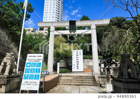【東京都港区赤坂】乃木神社の風景イメージ 【東京都港区赤坂】乃木神社の風景イメージ 94890361
