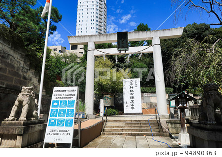 【東京都港区赤坂】乃木神社の風景イメージ 【東京都港区赤坂】乃木神社の風景イメージ 94890363