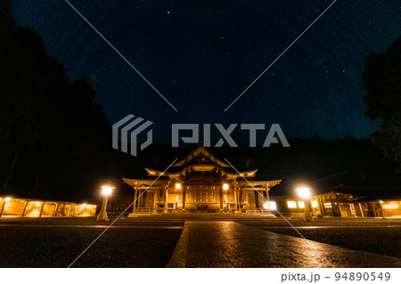 本殿 夜【越後一宮 弥彦神社】 本殿 夜【越後一宮 弥彦神社】 94890549