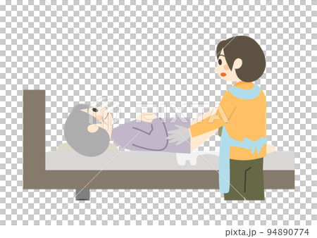 Diaper change 94890774