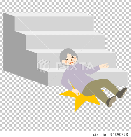Elderly people falling down the stairs butt mochi 94890778