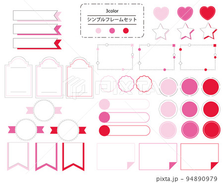 使いやすいシンプルでおしゃれなフレームセット　ピンクの春カラー 94890979