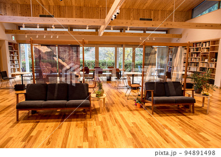 秋の古今伝授の里 94891498