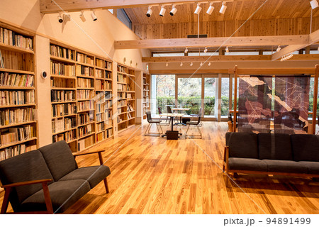 秋の古今伝授の里 94891499