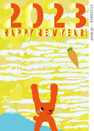 2023年のかわいいシンプルなウサギと富士山と金色の空と浮世絵風の雲の年賀状 94892513