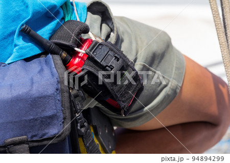 male with Walkie talkie 94894299