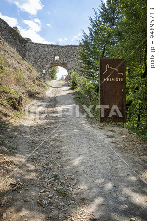 Gateway to the Reviste castle ruins, Slovakia Gateway to the Reviste castle ruins, Slovakia 94895713