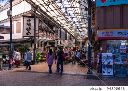 《静岡県》熱海駅前・仲見世通り商店街 94896648