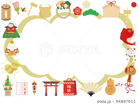 お正月 背景 フレーム 94897611
