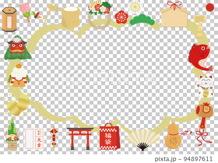 お正月 背景 フレーム 94897611