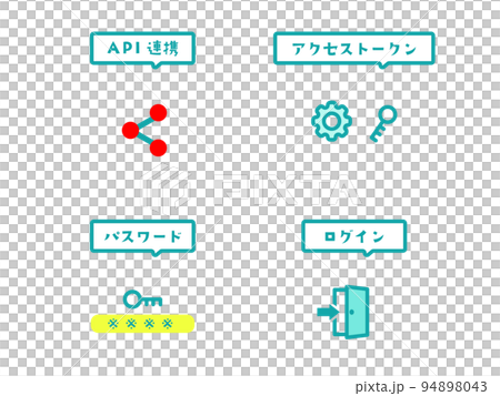 網絡利用率圖圖標 網絡利用率圖圖標 94898043