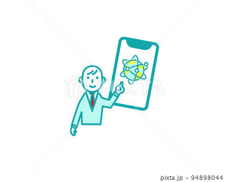 ネットワーク活用のイラストアイコン 94898044