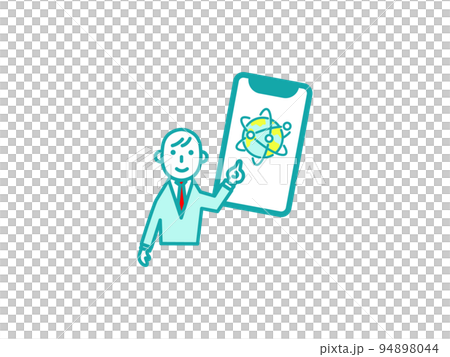 ネットワーク活用のイラストアイコン 94898044