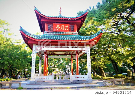 中国長沙市と鹿児島市の友好の建物 94901514