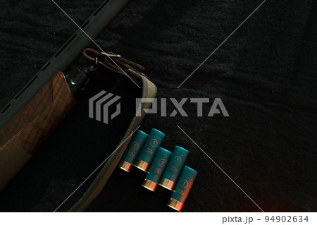 Weapon on black cloth Weapon on black cloth 94902634
