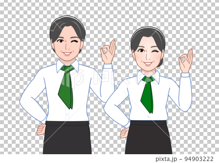 A mix of working men and women A mix of working men and women 94903222