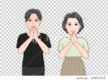 men and women in their 50s men and women in their 50s 94903338