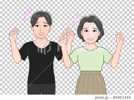 men and women in their 50s men and women in their 50s 94903344