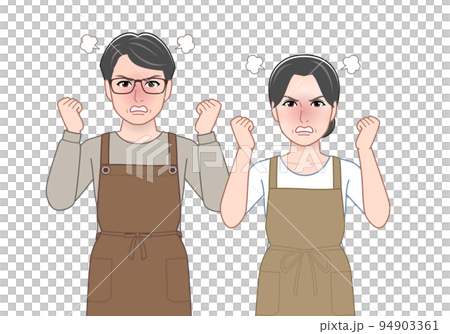 men and women in their 50s men and women in their 50s 94903361