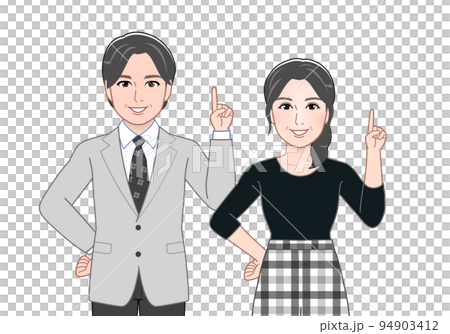 men and women in their 50s men and women in their 50s 94903412