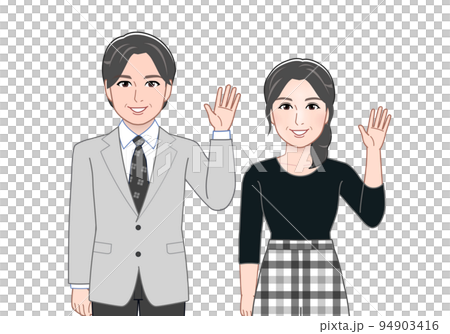 men and women in their 50s 94903416