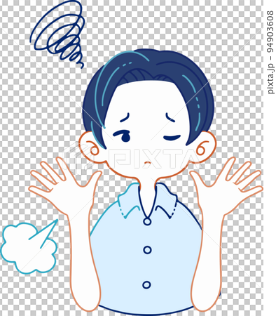 Vector illustration of a man with no hands up Vector illustration of a man with no hands up 94903608