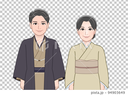一對穿著日本衣服的老夫婦 94903649