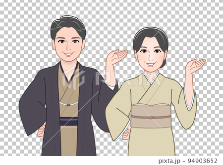 An elderly couple wearing Japanese clothes An elderly couple wearing Japanese clothes 94903652