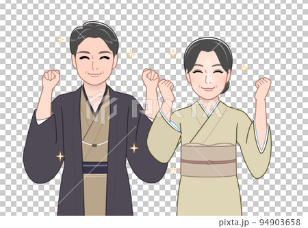 An elderly couple wearing Japanese clothes An elderly couple wearing Japanese clothes 94903658