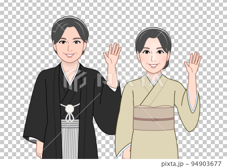 An elderly couple wearing Japanese clothes An elderly couple wearing Japanese clothes 94903677