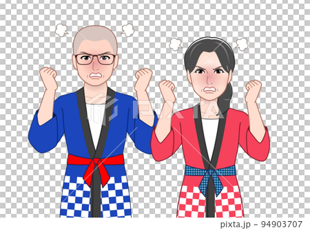 和服を着た年配の夫婦 94903707