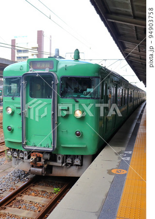 JR草津線の車両 113系電車 94903758