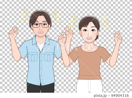 Man and woman in fashionable clothes Man and woman in fashionable clothes 94904316