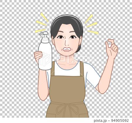 有洗髮水的家庭主婦 有洗髮水的家庭主婦 94905092