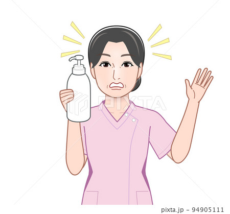 シャンプーを持った主婦 94905111