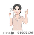 シャンプーを持った主婦 94905126