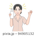シャンプーを持った主婦 94905132