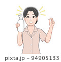 シャンプーを持った主婦 94905133