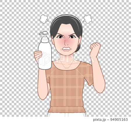 シャンプーを持った若い女性 94905163