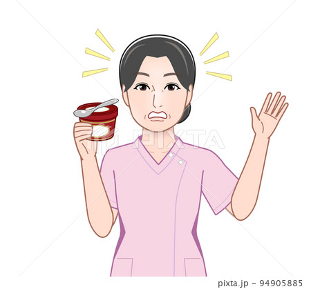 高級なアイスを持った女性 94905885