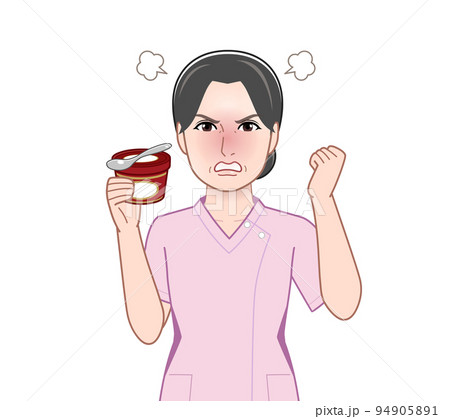 高級なアイスを持った女性 94905891