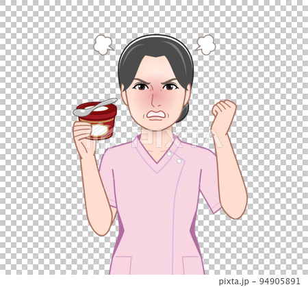 高級なアイスを持った女性 94905891
