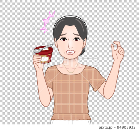 woman with fancy ice cream woman with fancy ice cream 94905932