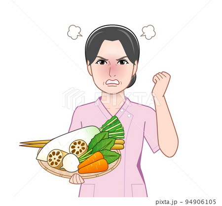 根菜類を持った若い女性 94906105