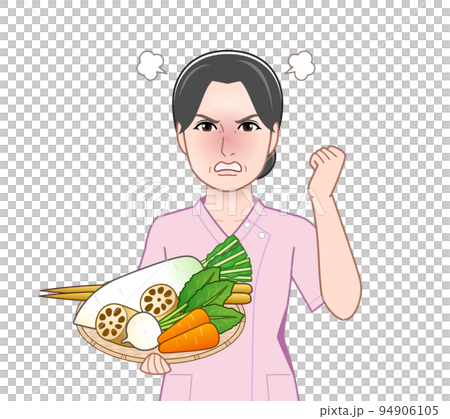 根菜類を持った若い女性 94906105