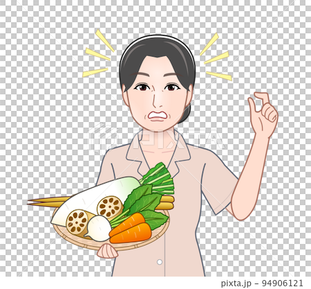 帶根菜的年輕女子 帶根菜的年輕女子 94906121