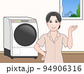 洗濯機と女性 94906316